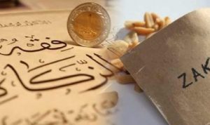 Ada 108 Lembaga Pengelola Zakat tak Berizin di Indonesia, Ini Daftarnya!