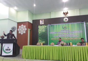 Kembangkan Profesi Mahasiswa, IAIN Palu Gandeng Lembaga Perbankan-Peradilan