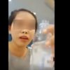 Netizen: Tangkap Wanita Penghina Kota Palu