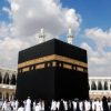 27-28 Mei Matahari di Atas Ka’bah, Saat Tepat Memperbaiki Arah Kiblat