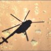 Helikopter TNI Hilang Kontak di Papua