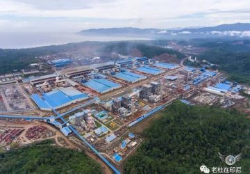 Legislator Sayangkan PT IMIP Tidak Punya Konsep Kelola Limbah B3