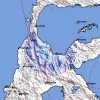 Gempa Magnitudo 4,5 Guncang Tambarana Poso