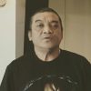 Sobat Ambyar Berduka, Selamat Jalan Didi Kempot