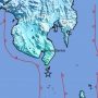 Gempa M6.2 Guncang Mindanao, Terasa Hingga Sulut