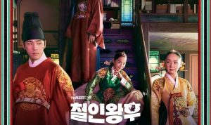 Fakta Mr. Queen, Drama Korea Baru Bergenre Kerajaan yang Raih Rating Tinggi