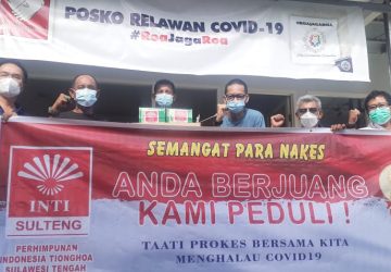 INTI Sulteng Serahkan 10 Regulator Oksigen ke Roa Jaga Roa