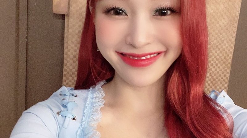 Gahyeon Dreamcatcher Terkonfirmasi Positif COVID-19