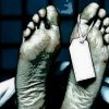Jenazah Ali Kalora Tiba di RS Bhayangkara Palu