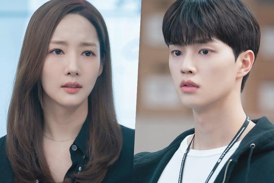 Forecasting Love and Weather