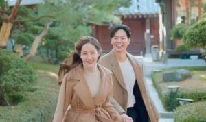 Forecasting Love and Weather Episode 16: Lee Si Woo dan Jin Ha Kyung Balikan?