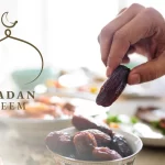 ramadan kareem blog banner with greeting 53876 128624 1