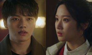 Link: Eat Love Kill Episode 4: Hasil Tes DNA Eun Gye Hoon dan No Da Hyun