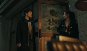 Link: Eat Love Kill Episode 2: Eun Gye Hoon Curiga dengan Tingkah Aneh No Da Hyun