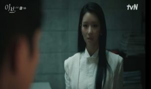 Eve Episode 13: Kang Yoon Gyeom Tahu Rencana Balas Dendam Lee Ra El