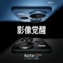 Wow! Redmi Note 12 Pro Plus Hadir dengan Kamera 200 Mega Piksel