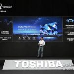 Toshiba Z770 MiniLED TV