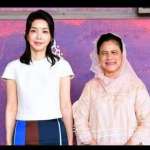 Pemilik Akun Twitter Pengunggah Foto Ibu Iriana Jokowi Sudah Diketahui