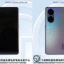 OPPO A98 Segera Debut, Berkamera Utama 108 MP