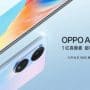Oppo A1 Pro Resmi Meluncur, Berkamera 108 Mega Piksel