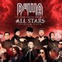 Dewa 19: Perjalanan Sang Legenda di Blantika Musik Indonesia