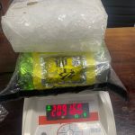 4 Orang dan 2 Kg Sabu Diamankan di Desa Dalaka, Donggala