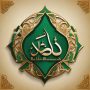 Tanggal dan Hari Nabi Muhammad SAW Wafat