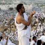 Wukuf di Arafah dan Maknanya