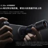 Pesaing Serius Galaxy Ultra? Ini Dia Spesifikasi Lengkap Vivo X200 Ultra