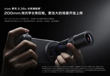 Pesaing Serius Galaxy Ultra? Ini Dia Spesifikasi Lengkap Vivo X200 Ultra