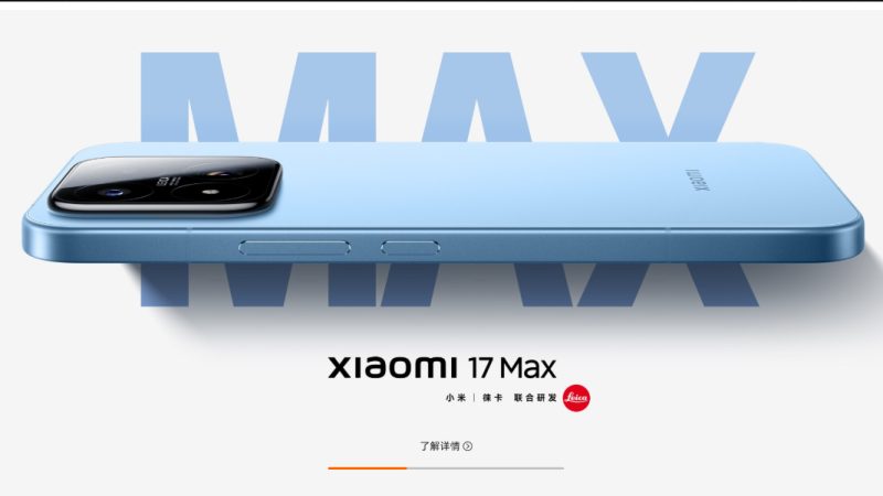 Gila! Xiaomi 17 Max Pakai Baterai 8.000mAh dan Kamera 200MP, Bikin iPhone Ketar-ketir