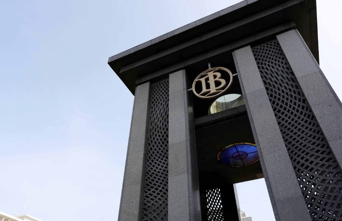 Rupiah Tertekan, BI Kerek Suku Bunga Jadi 5,50 Persen