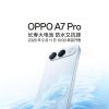 Baterai 8.000mAh Jadi Andalan Oppo A7 Pro Jelang Peluncuran